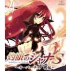 OVA[ Shakugan no Shana S] IV~ over chua после сборник ~(Blu-ray Disc)/ высота .. 7 .( оригинальное произведение ),ani