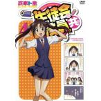生徒会役員共 4/氏家ト全(原作),アニメ,浅沼晋太郎(津田タカトシ),日笠陽子(天草シノ),佐藤聡美(七条アリア),古田誠(キャラクターデザイン、総作画 生徒会役員共 4/氏家ト全(原作),アニメ,浅沼晋太郎(津田タカトシ),日笠陽子(天草シノ),佐藤聡美(七条アリア),古田誠(キャラクターデザイン、総作画