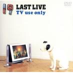 19 LAST LIVE TV use only/19