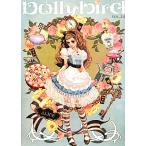 Dollybird(vol.14) HOBBYJAPAN MOOK/ хобби Japan 