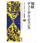 . состояние te.-te Rige .ns/ Sato ..( автор )