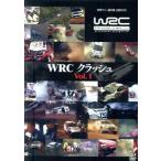 WRC авария VOL.1/ спорт,( Motor Sport )