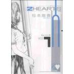 Yahoo! Yahoo!ショッピング(ヤフー ショッピング)2HEARTS（リュウC）（1） リュウC/松本嵩春（著者）