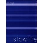 slowlife the movie/ рисовое поле средний ./. холм ../. глициния ./... тканый /.. тысяч весна /... Цу ./ Oono более того ./