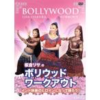  доска . Lisa. [boli дерево * Work наружный ]~ Индия фильм. героиня . станете ...!/ доска . Lisa, три колесо .. .,coco форель прекрасный 