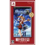  The Legend of Heroes Trails in the Sky FC лучший selection /PSP