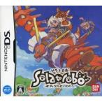 Solatorobo それからCODAへ/ニンテンドーDS