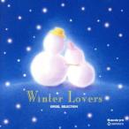  музыкальная шкатулка * selection winter * Raver z/( музыкальная шкатулка )