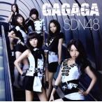 GAGAGA(TYPE B)(DVD есть )/SDN48