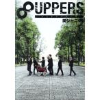 8UPPERS( первый раз ограничение запись )(DVD есть )/.jani-(SUPER EIGHT)