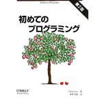  впервые. программирование /kli Spy n[ работа ], длина хвост высота .[ перевод ]