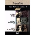 Meet the Band Leaders-4/(V.A.), подсчет * Bay si-,la Io фланель * Hampton, Duke * Erin тонн 