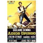 .*..... один шт ./ Giulia -no* Gemma 