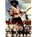  подлинный днем. для сердце палка / franc ko* Nero 