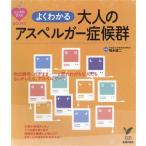  хорошо понимать взрослый a spec Люгер .. группа здесь .. k потертость BOOKS select BOOKS/ слива . самец 2 (..)