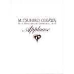 及川光博15周年 メモリアルBOX 喝采(DVD付)/及川光博　