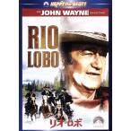  rio * Robot / John * way n, ho ruhe*livero, Howard * Hawk s( постановка, сборный )