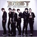 BEAST-Japan Premium Edition( первый раз ограниченая версия )/BEAST(HIGHLIGHT)