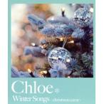 Winter Songs-christmas carat-/Chloe