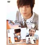  Kim *hyon Jun 1st Premium The First LOVE Story изготовление DVD/ Kim *hyon Jun (SS501/ Leader )