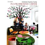  Финляндия. Family стиль /juu*du* way m[ работа ]