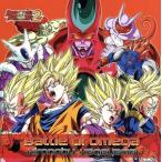  Dragon Ball Ray Gin g blast 2:Battle of Omega/. гора hiro ручка 
