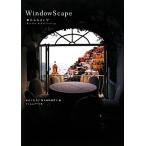 WindowScape окно. ...../ Tokyo промышленность университет .книга@.. изучение .( сборник человек )