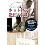  сеть управление обратный. закон . супер аналог. изначальный гонщик *.. магазин фирма длина . на домашней странице 5 сто миллионов .../ Suzuki ..[..],