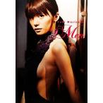 for Men лес мыс .. рецепт имеется фотоальбом / Kumagaya .[ фотосъемка ]