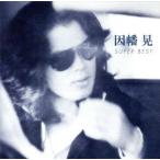  super * лучший Inaba Akira / Inaba Akira 
