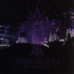 TOHOSHINKI LIVE CD COLLECTION ~T~| Tohoshinki 