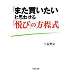 [ кроме того, покупка хочет ].....[..]. person степени тип PHP библиотека /[{ маленький ...}][ работа ]