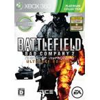 Xbox360／バトルフィールド バッドカンパニー2 ULTIMATE EDITION プラチナコレクション