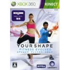 ユアシェイプ フィットネス・エボルブ/Xbox360