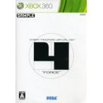 電脳戦機バーチャロン フォース/Xbox360