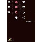 ya.........книга@i The и время ..... нет для ./ птица . утро плата [ работа ]