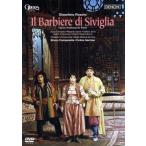  Rossi -ni:..[se vi задний. ...] Париж * опера сиденье 2002 год / Joyce *ti Donna -to, колли n* Cello 
