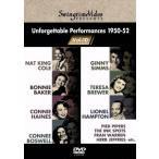  Anne four getabru* Performance 1950-52/(V.A.), гайка * King * call, Connie * разделение nz, The * пирог 