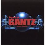 Sound of GANTZ/ река .. следующий ( музыка ), Tokyo . голос ..., холм рисовое поле .., криптомерия средний детский ...