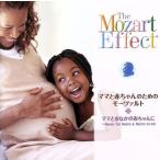  мама . младенец поэтому. mo-tsaruto5 мама ..... младенец .~Music for Moms&amp;Moms-to-be/( Classic ),