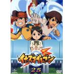 イナズマイレブン 25/レベルファイブ(原作),アニメ,竹内順子(円堂守),吉野裕行(鬼道有人