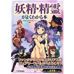 ..*... хорошо понимать книга@/klieitib* сладкий [ сборник работа ]