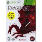 Dragon Age: Origins/Xbox360
