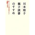  река книга@.. родители . чтение. ........ каждый день . разряд ....../ река книга@..[ работа ]