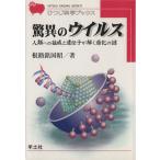  сенсационный u il sHB19/ корень .. страна .( автор )