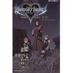  Kingdom Hearts Birth by Sleep(Vol.1) Something Strange GAME NOVELS/ золотой шт ...[ работа ],...., холм .[