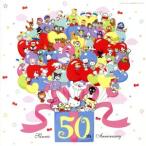 ショッピングｈｉｔｏｍｉ 生まれてくれてありがとう/Smile World(DVD付)/hitomi　