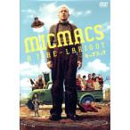 mik Mac специальный * выпуск / клещи -* Boon, Andre *te. санки e, Nicola * Мали e, Jean 