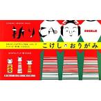  складывать CA(2) kokeshi * оригами ]/cochae( автор )