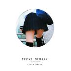 TEENS MEMORY/ Arita рукоятка ta[ фотография ]